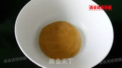 Make The broad potato coconut mooncake step 2
