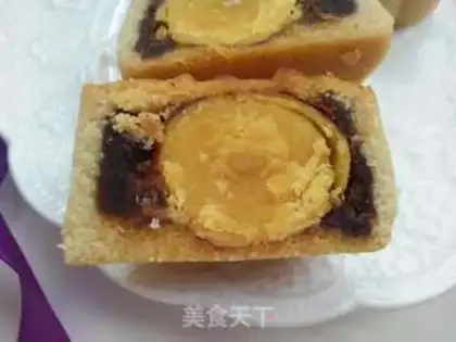 Make A wide moon cake step 25