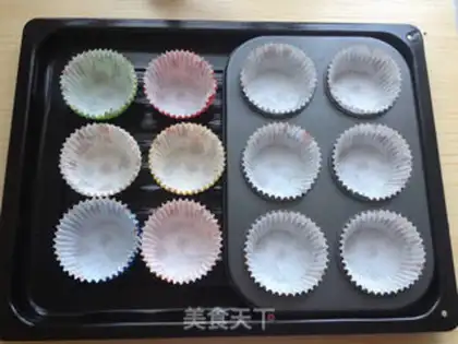 Make A rice cupcake step 0