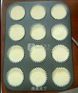 Make Butter cupcakes step 10