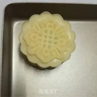Make It