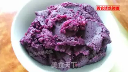 Make The broad potato coconut mooncake step 5