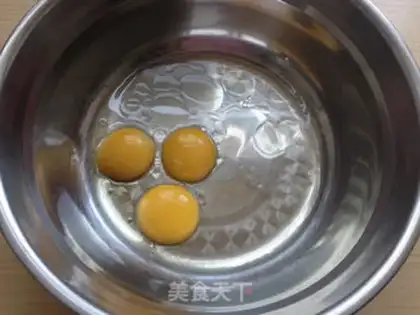 Make A rice cupcake step 1