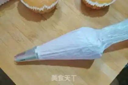 Make Butter cupcakes step 12