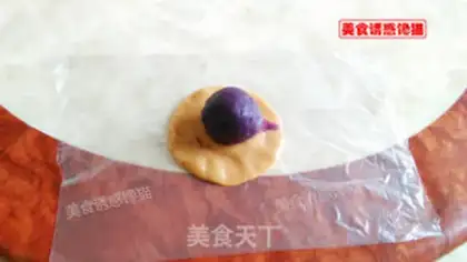 Make The broad potato coconut mooncake step 7
