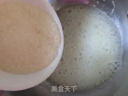 Make A rice cupcake step 4
