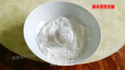 Make The broad potato coconut mooncake step 9