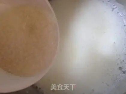 Make A rice cupcake step 5