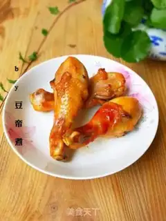 Make Roasted chicken legs step 10
