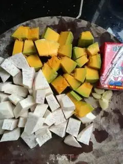 Make Wang Chai Milk Pumpkin step 0
