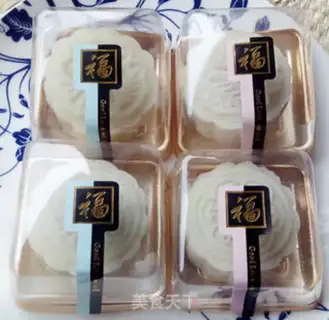 Make Bean-saloon mooncake step 8