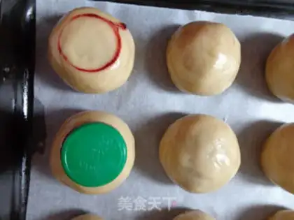 Make Five for the red moon cake step 25