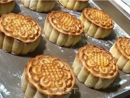 Make Low fat, low sugar, yellow moon cake step 2