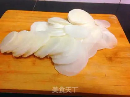 Make Dry radish step 0