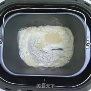 Make Pumpkin bread step 0