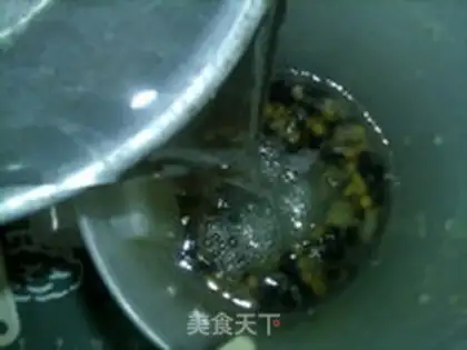 Make Lily Black Soy Soy step 2