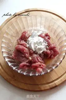 Make Boiled meat step 1