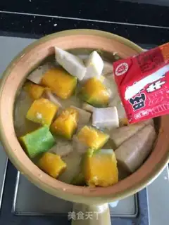 Make Wang Chai Milk Pumpkin step 4