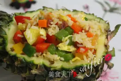 Make Pineapple rice step 7