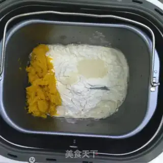 Make Pumpkin bread step 1