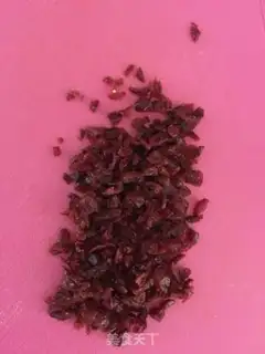 Make Cranberry cookies step 0
