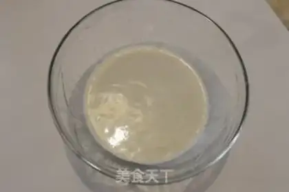 Make Coconut chestnuts step 0