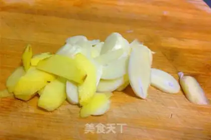 Make Dry radish step 2