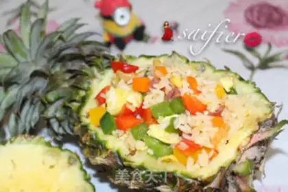 Make Pineapple rice step 8