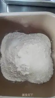 Make Light cream toast step 0