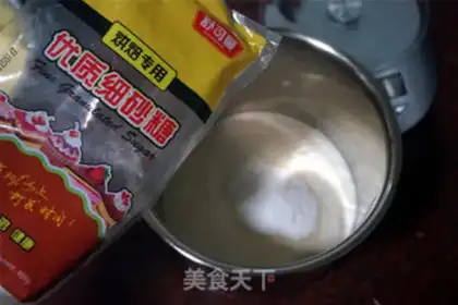 Make Sour cheesecake step 1