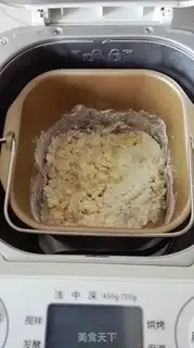 Make Light cream toast step 1
