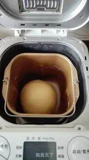 Make Light cream toast step 3