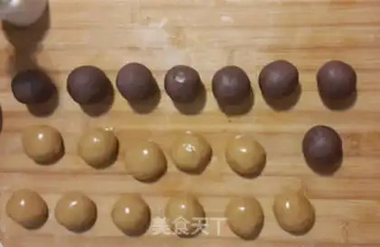 Make A wide bean saloon moon cake step 4