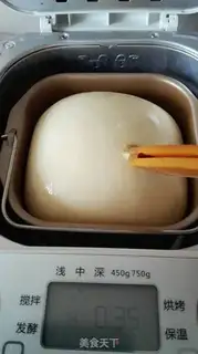 Make Light cream toast step 4
