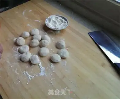 Make Shrimp dumplings step 19