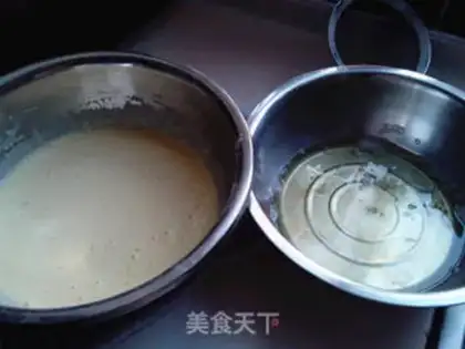 Make Yogurt cake step 0