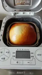 Make Light cream toast step 5