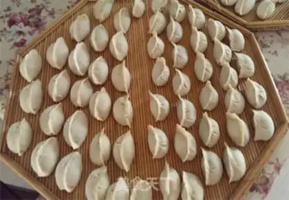 Make Shrimp dumplings step 20