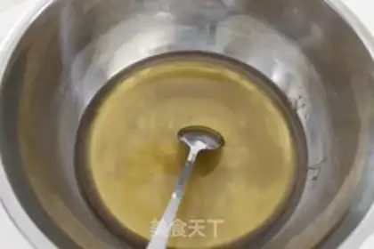 Make A broad yolk step 0