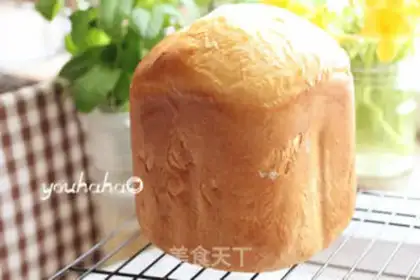 Make Light cream toast step 6