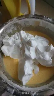 Make Yogurt cake step 1