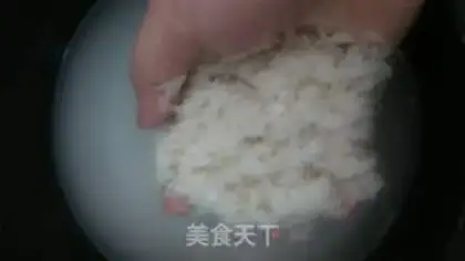 Make Scrawny meat and rice step 0
