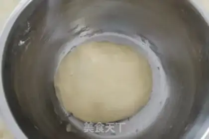 Make A broad yolk step 2