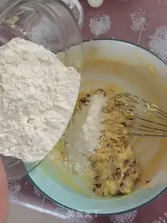 Make Cranberry cookies step 9