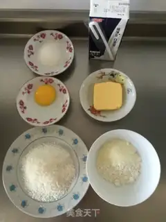 Make Egg yolk ball step 0