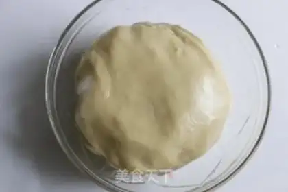 Make A broad yolk step 3