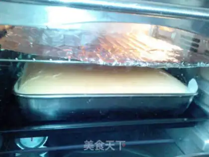 Make Yogurt cake step 4