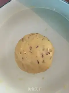 Make Cranberry cookies step 10