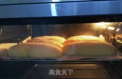 Make Pumpkin bread step 11