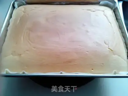 Make Yogurt cake step 5
